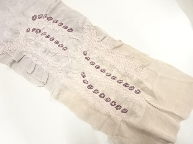 Japanese Kimono / Accessories Silk